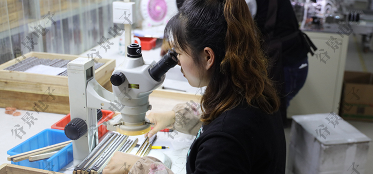 三分鐘看懂功率電感和共模電感的區(qū)別 1 蘇州谷景電子有限公司 1